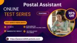 GDS/MTS/Postman to PA/SA Exam 2025